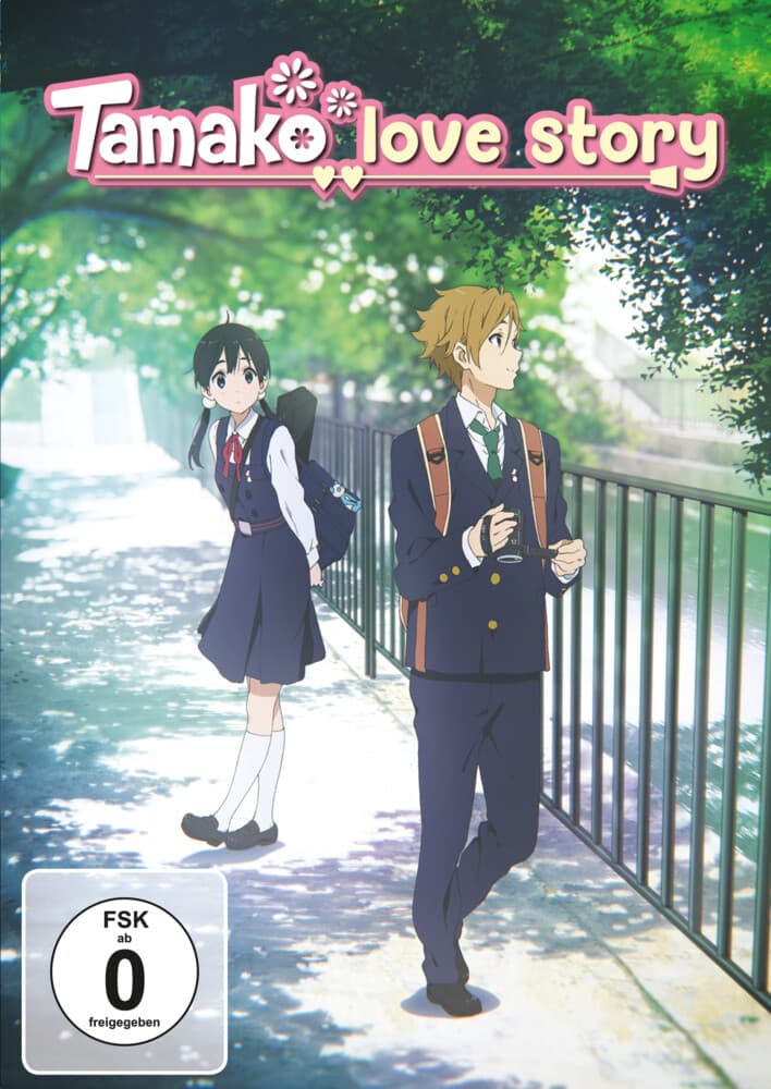 Tamako Love Story, 1 DVD