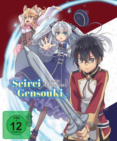 Seirei Gensouki: Spirit Chronicles - Staffel 1 - Gesamtausgabe - Blu-ray