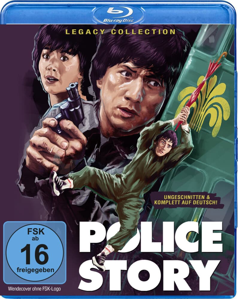 Police Story 1