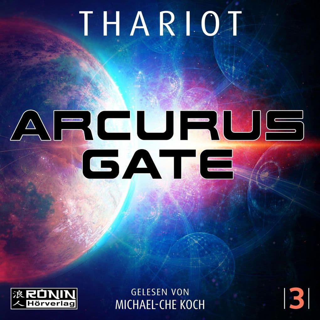 Arcurus Gate 3