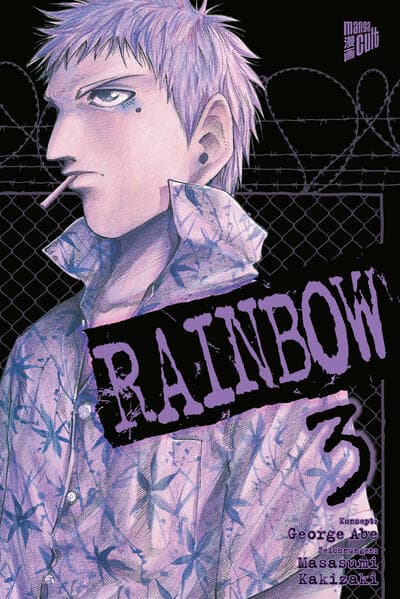 RAINBOW 03