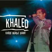 Khouf Ngadji Bahri Vol.2