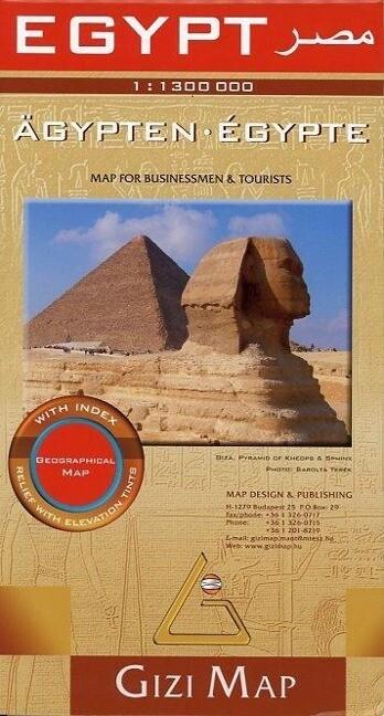 Gizi Map Egypt. Egypt, Geographical Map