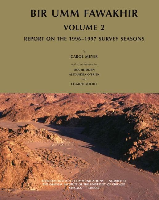 Bir Umm Fawakhir, Volume 2