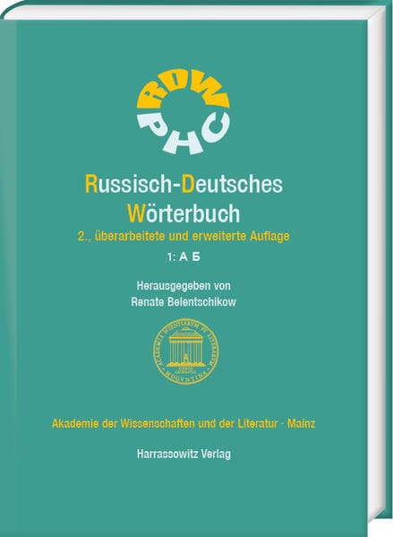 Russisch-Deutsches Wörterbuch. Band 1: