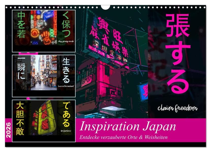 Inspiration Japan (Wandkalender 2026 DIN A3 quer), CALVENDO Monatskalender