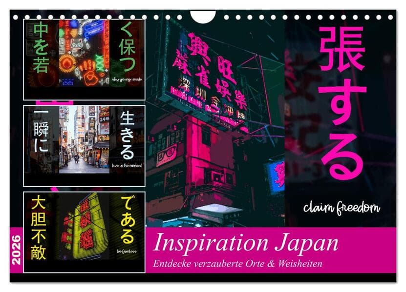 Inspiration Japan (Wandkalender 2026 DIN A4 quer), CALVENDO Monatskalender