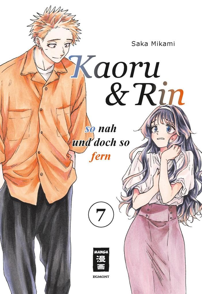 Kaoru und Rin 07