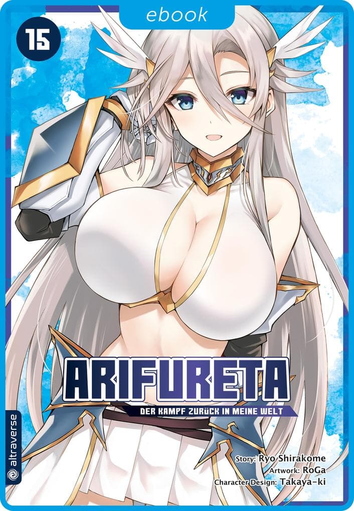 Arifureta - Der Kampf zurück in meine Welt 15
