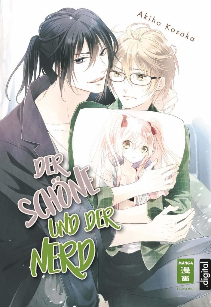 Der Schöne und der Nerd